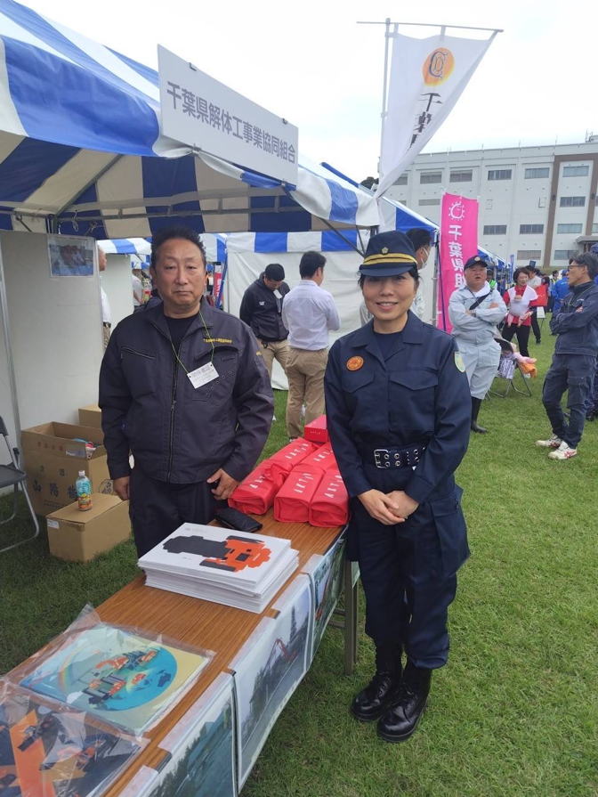 ��t���x�@�{���� �R�ʎq����